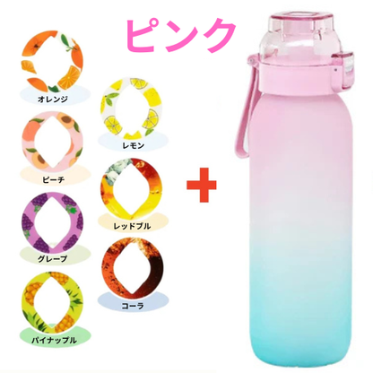 アジボト